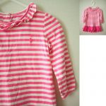 Ralph Lauren Pink border one-piece / 9M